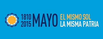 El mismo sol, la misma patria