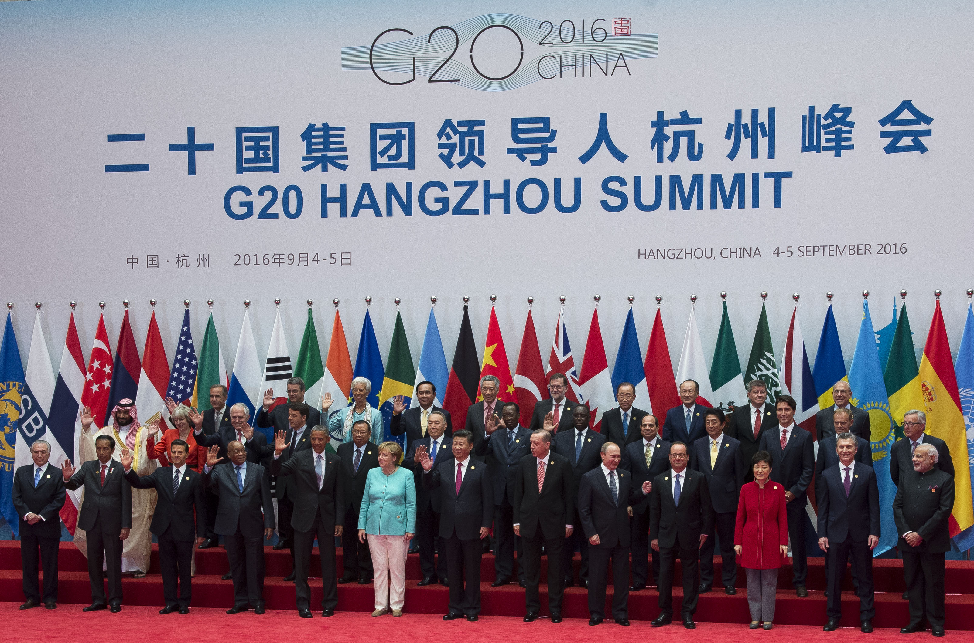 El presidente Macri participó de los actos de apertura de la cumbre del G20