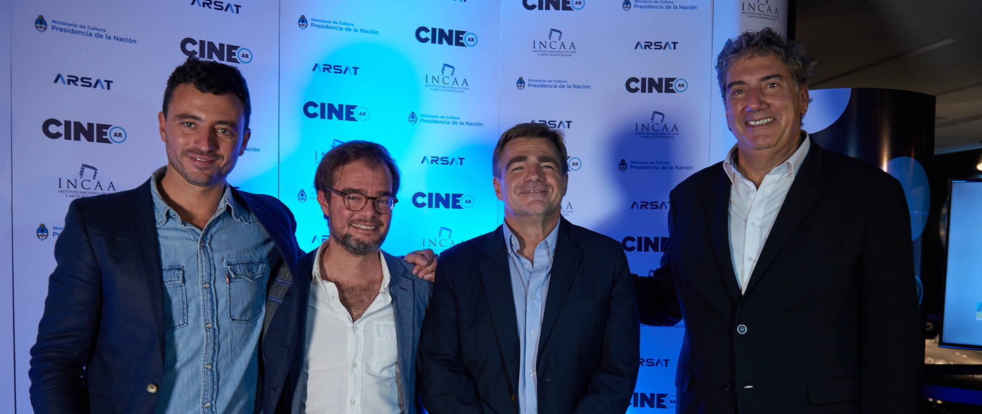 El INCAA lanzó CINE.AR, la nueva marca de sus pantallas