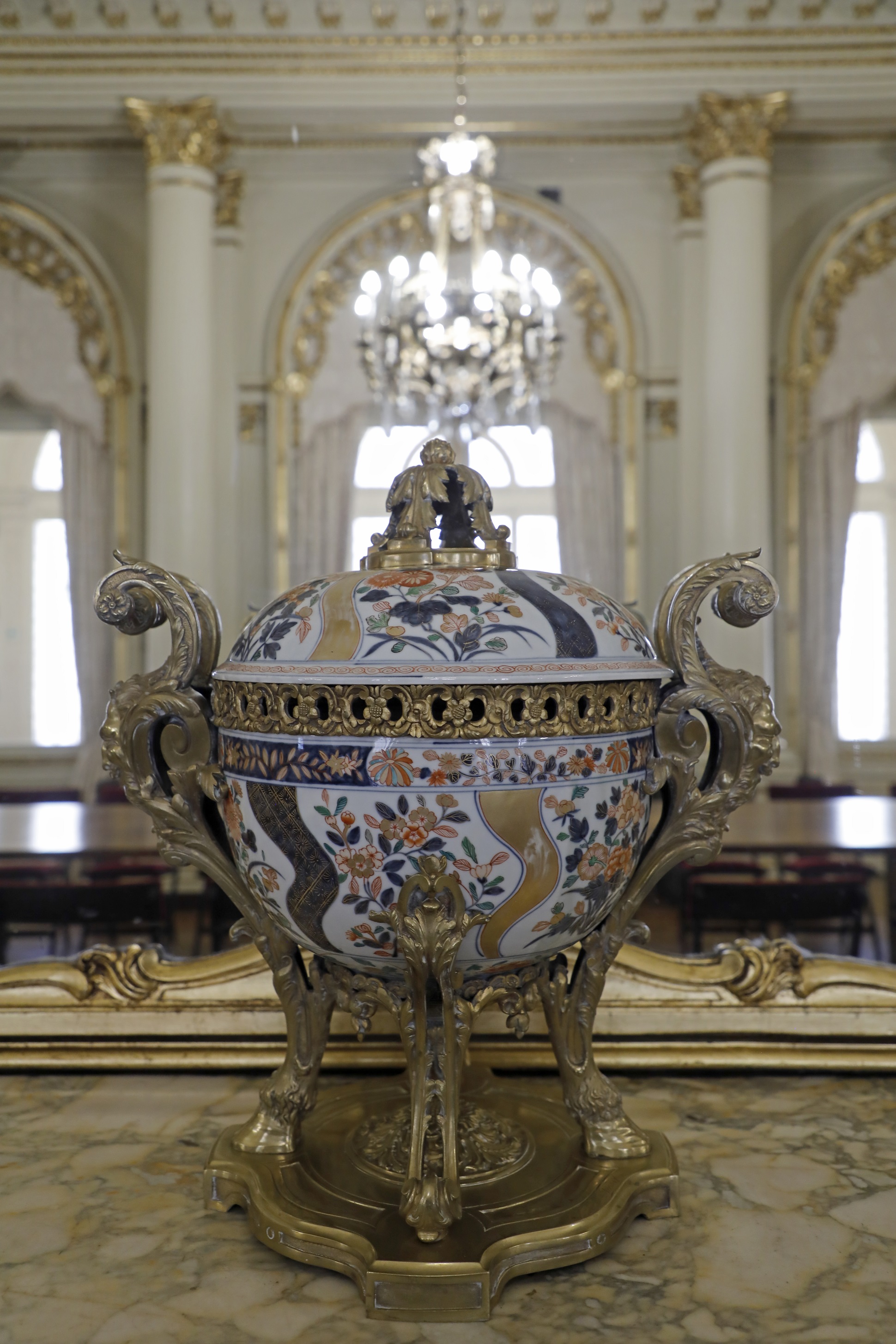 Salón Sur