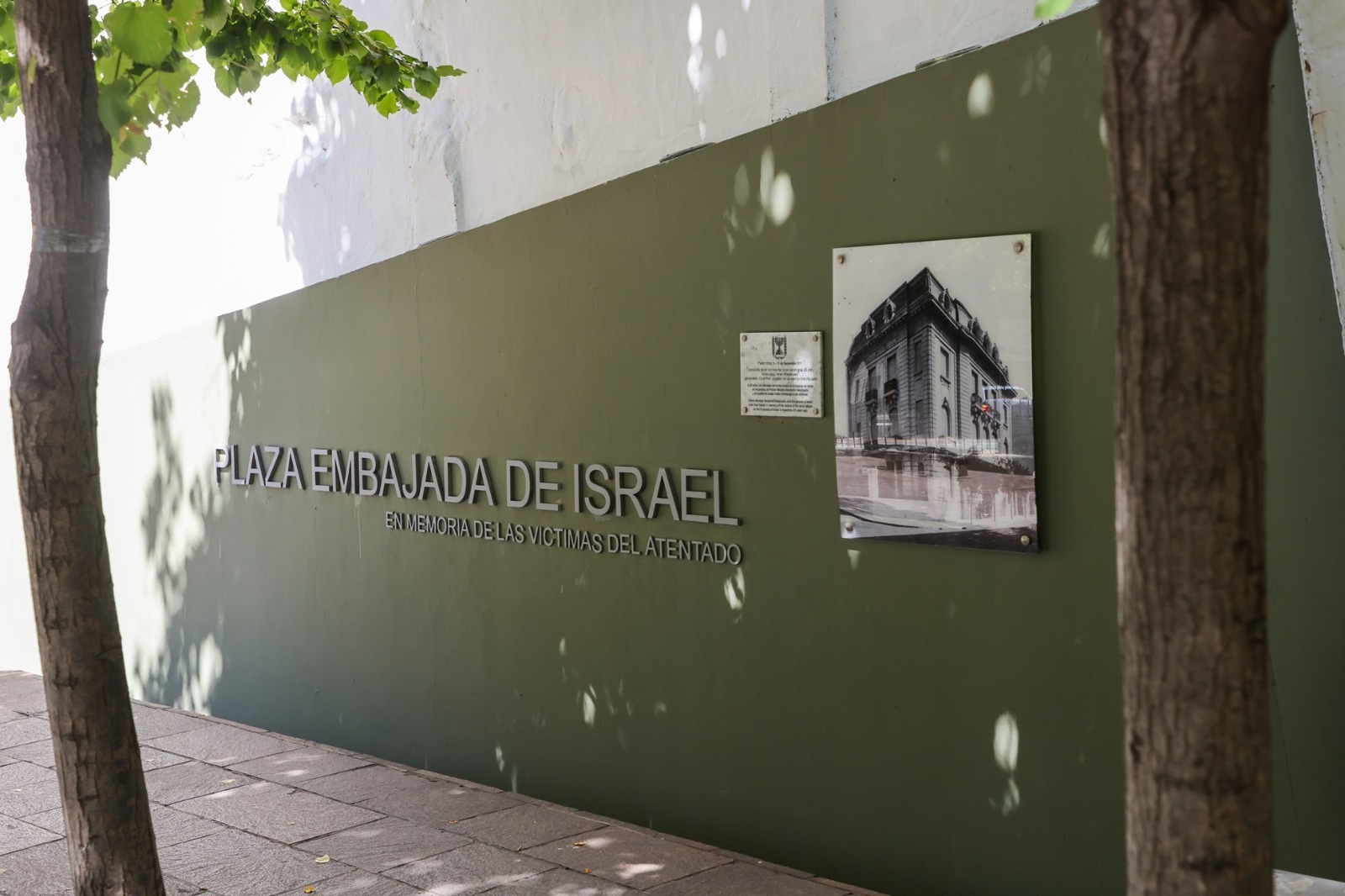 Argentina recuerda a las víctimas del atentado contra la Embajada de Israel