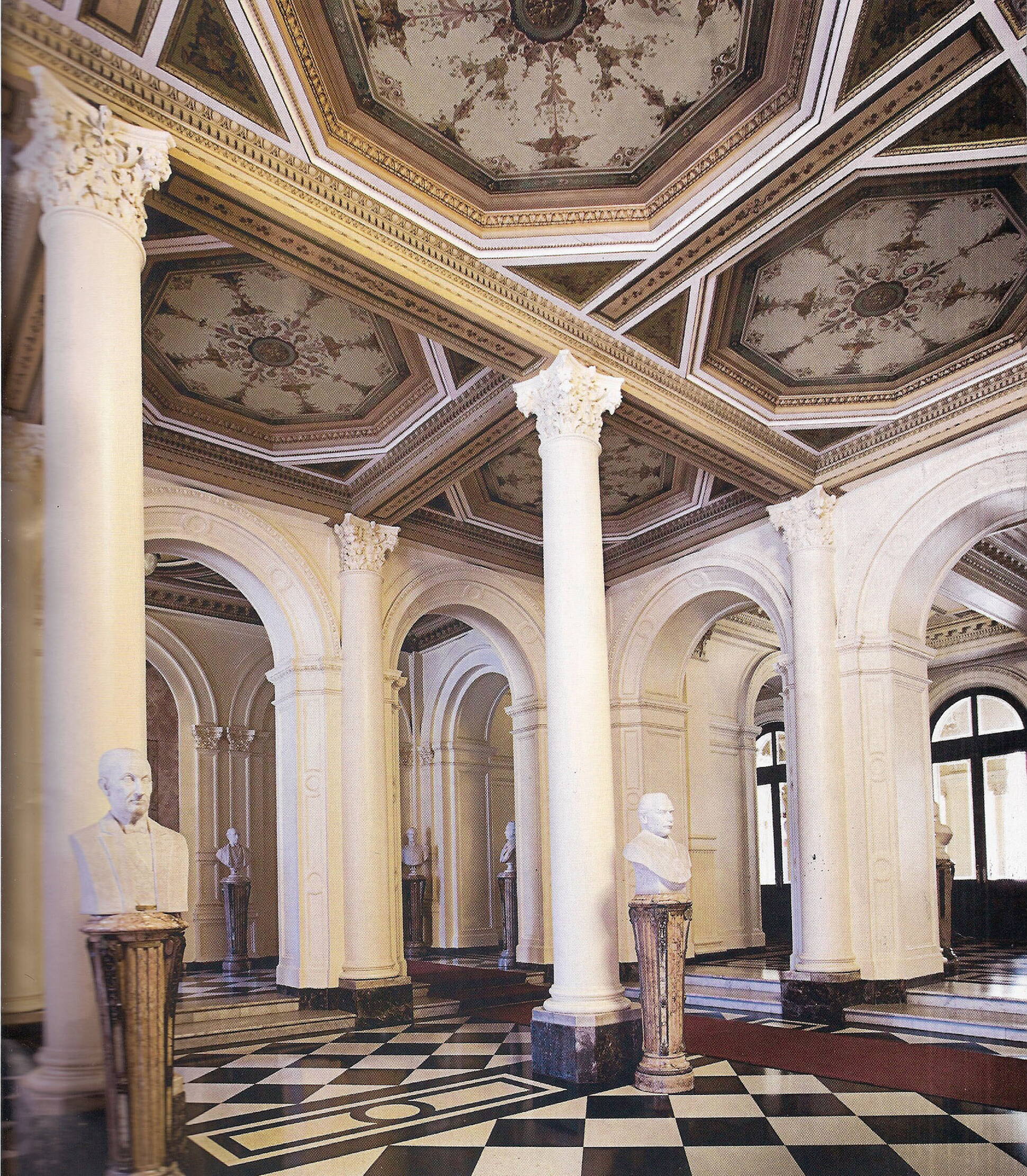 Hall de Honor, Casa Rosada