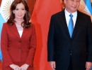 La presidenta Cristina Fernández,al cerrar las deliberaciones del Foro Empresarial Argentino-Chino.