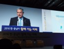 Gobierno Abierto: Argentina firmó un acuerdo de intercambio y cooperación con Corea del Sur