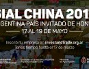 La Argentina es invitado de honor en la mayor feria de alimentos y bebidas china