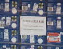 Después de 7 años, Argentina vuelve a exportar mandarinas a China