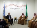 El presidente Macri se reunió con el Príncipe heredero de Arabia Saudita