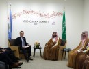 El presidente Macri se reunió con el Príncipe heredero de Arabia Saudita