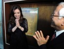 Cristina Fernández se reunió con el Presidente del Comité Popular