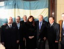 La Presidenta encabezó el Tedeum en la Basílica de Luján 
