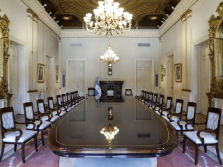 Salón Eva Perón