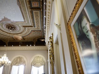 Salón Eva Perón