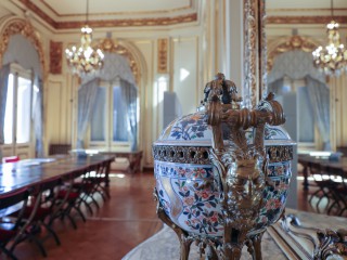 Salón Norte