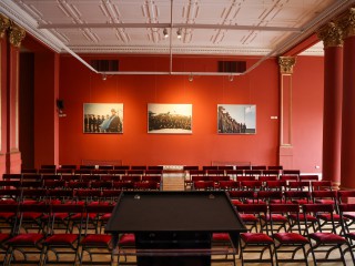 Salón Héroes de Malvinas