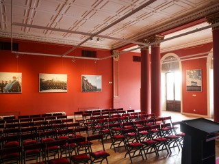 Salón Héroes de Malvinas