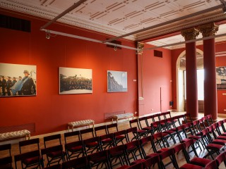 Salón Héroes de Malvinas