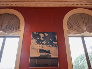 Salón Héroes de Malvinas