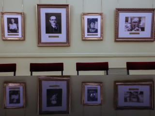 Salón de la Ciencias. Casa Rosada.