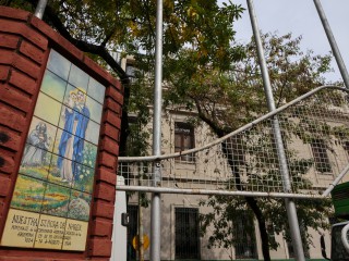 24 de abril: Día de la Acción por la Tolerancia y el Respeto entre los Pueblos