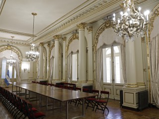 Salón Sur