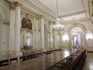 Salón Sur