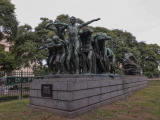 International Workers Day