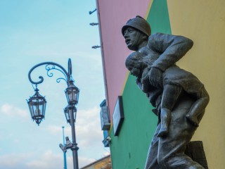 Día Nacional del Bombero Voluntario