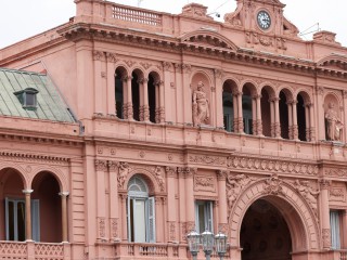 28 July: Day of the Argentine National Gendarmerie