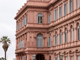 A 75 años de la creación de la División Comisaría Casa de Gobierno