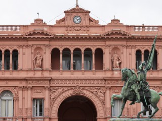 115th Anniversary of the Military House