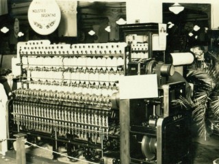 Día de la Industria Argentina