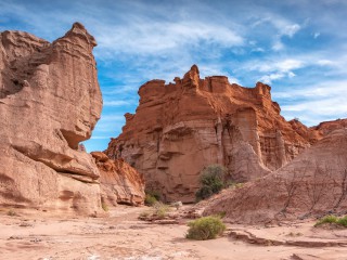 National Day of Argentine Natural and Cultural Heritage