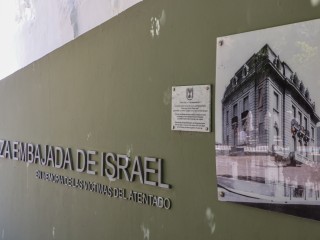 Day of Remembrance and Solidarity with the Victims of the Israeli Embassy Bombing