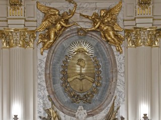 Día del Escudo Nacional
