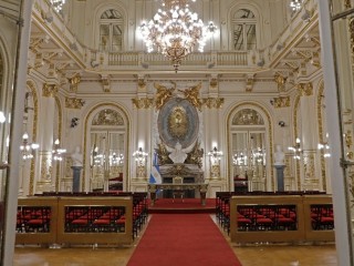 213 years since the creation of the National Coat of Arms