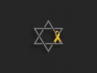 A tres años del ataque terrorista contra el pueblo judío en Israel