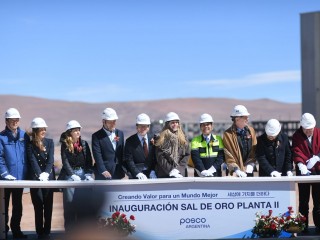 La Secretaria General de la Presidencia, Karina Milei,  participó de la inauguración de la Planta II del Proyecto Sal de Oro
